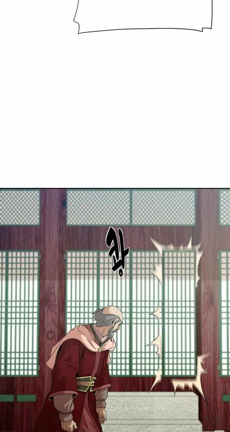 Read Magic Scholar chapter 28 image 32 on Lezhin