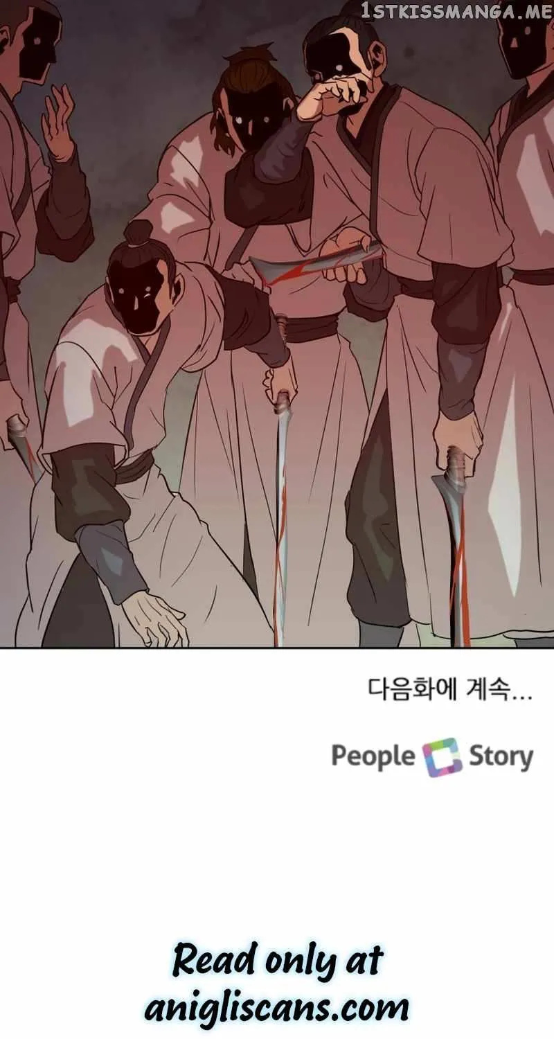 Read Magic Scholar chapter 28 image 81 on Lezhin