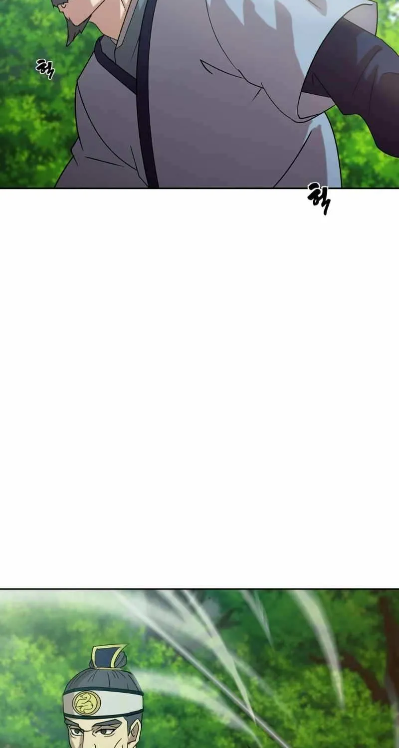 Read Magic Scholar chapter 29 image 35 on Lezhin