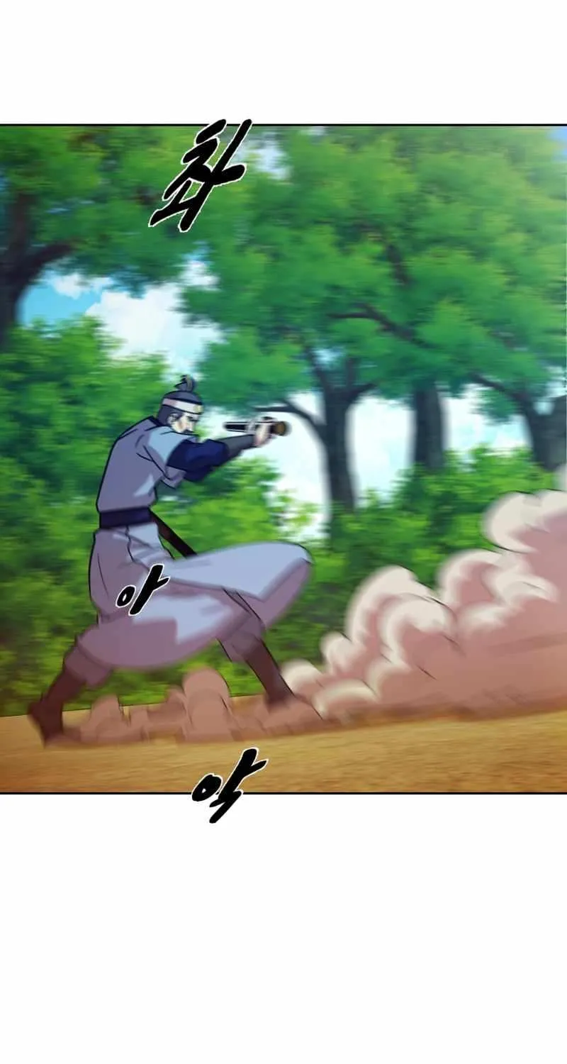 Read Magic Scholar chapter 29 image 38 on Lezhin