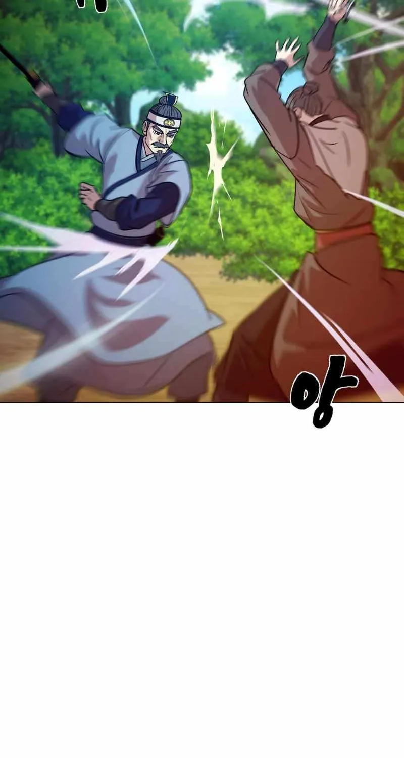 Read Magic Scholar chapter 29 image 45 on Lezhin