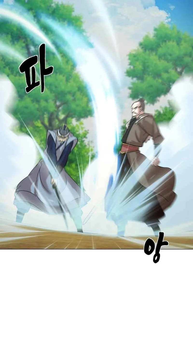 Read Magic Scholar chapter 29 image 47 on Lezhin