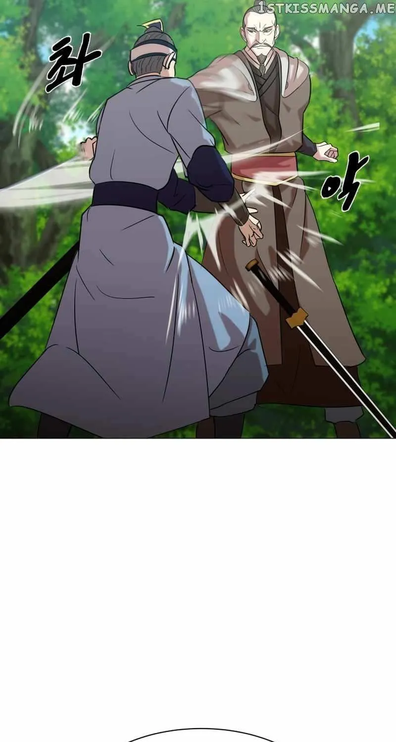 Read Magic Scholar chapter 29 image 50 on Lezhin