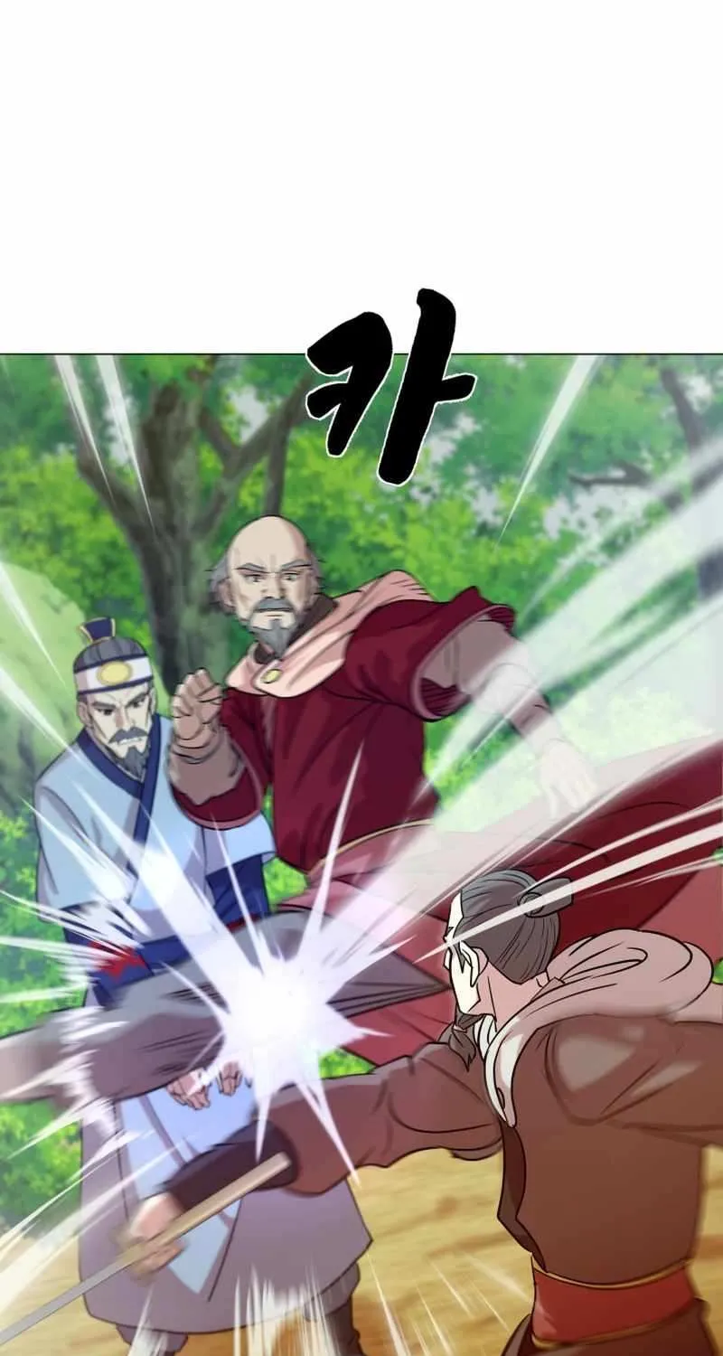 Read Magic Scholar chapter 29 image 54 on Lezhin
