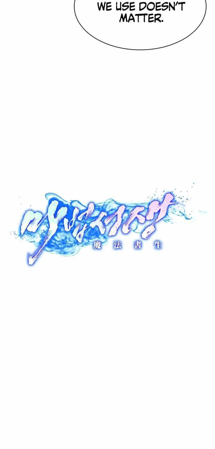 Read Magic Scholar chapter 31 image 7 on Lezhin