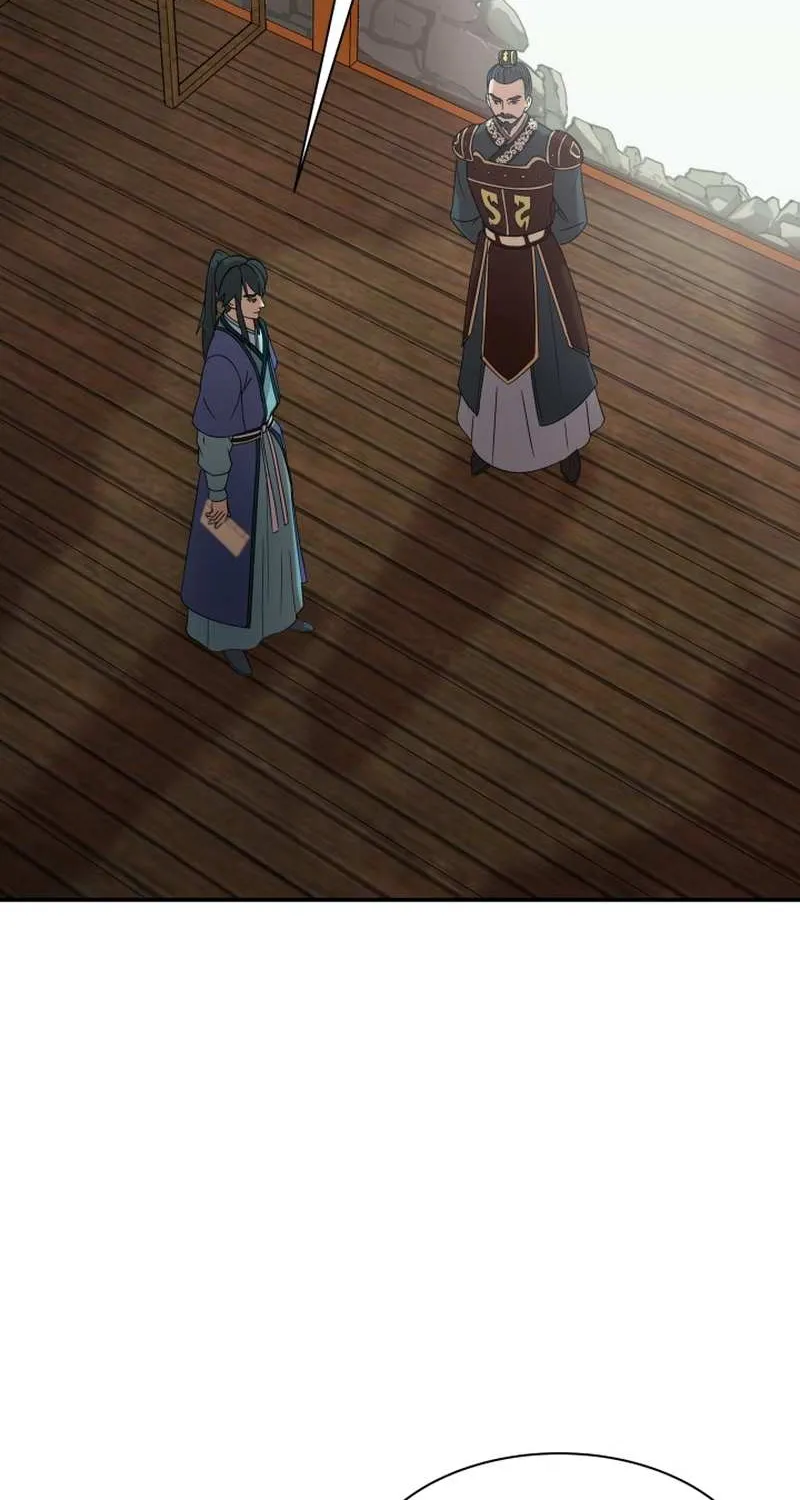 Read Magic Scholar chapter 33 image 19 on Lezhin