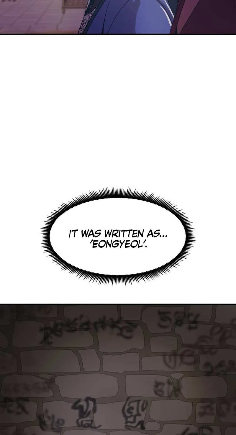 Read Magic Scholar chapter 33 image 51 on Lezhin