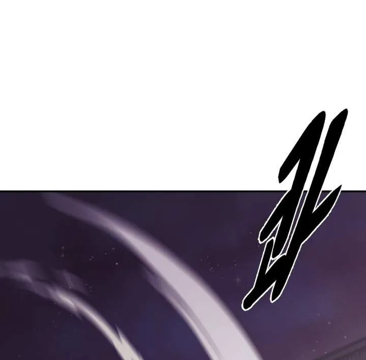 Read Magic Scholar chapter 34 image 10 on Lezhin