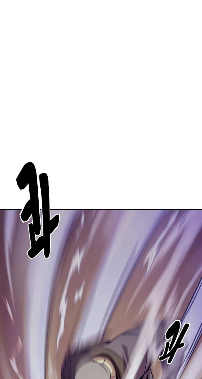 Read Magic Scholar chapter 34 image 14 on Lezhin