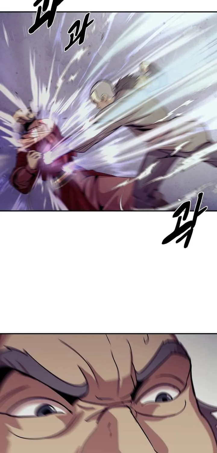 Read Magic Scholar chapter 34 image 5 on Lezhin