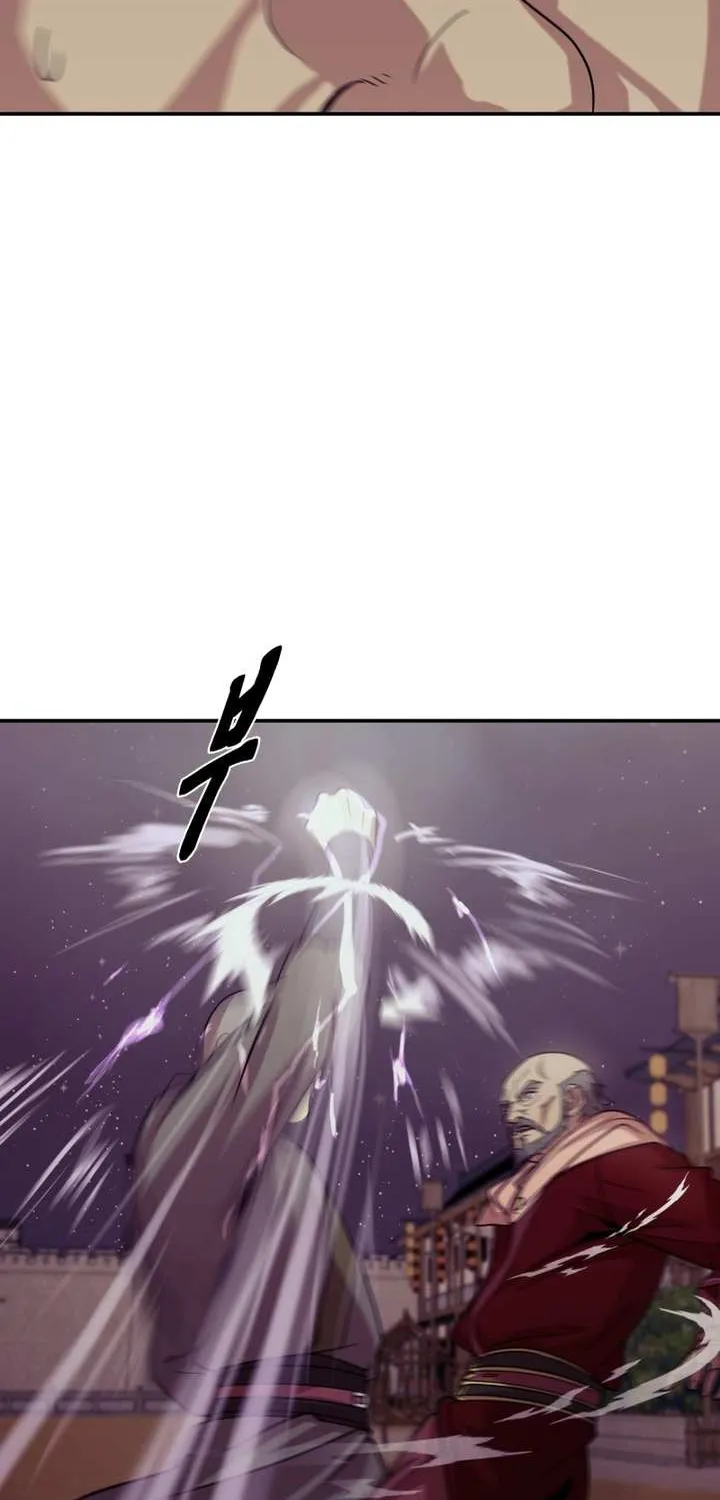 Read Magic Scholar chapter 34 image 6 on Lezhin