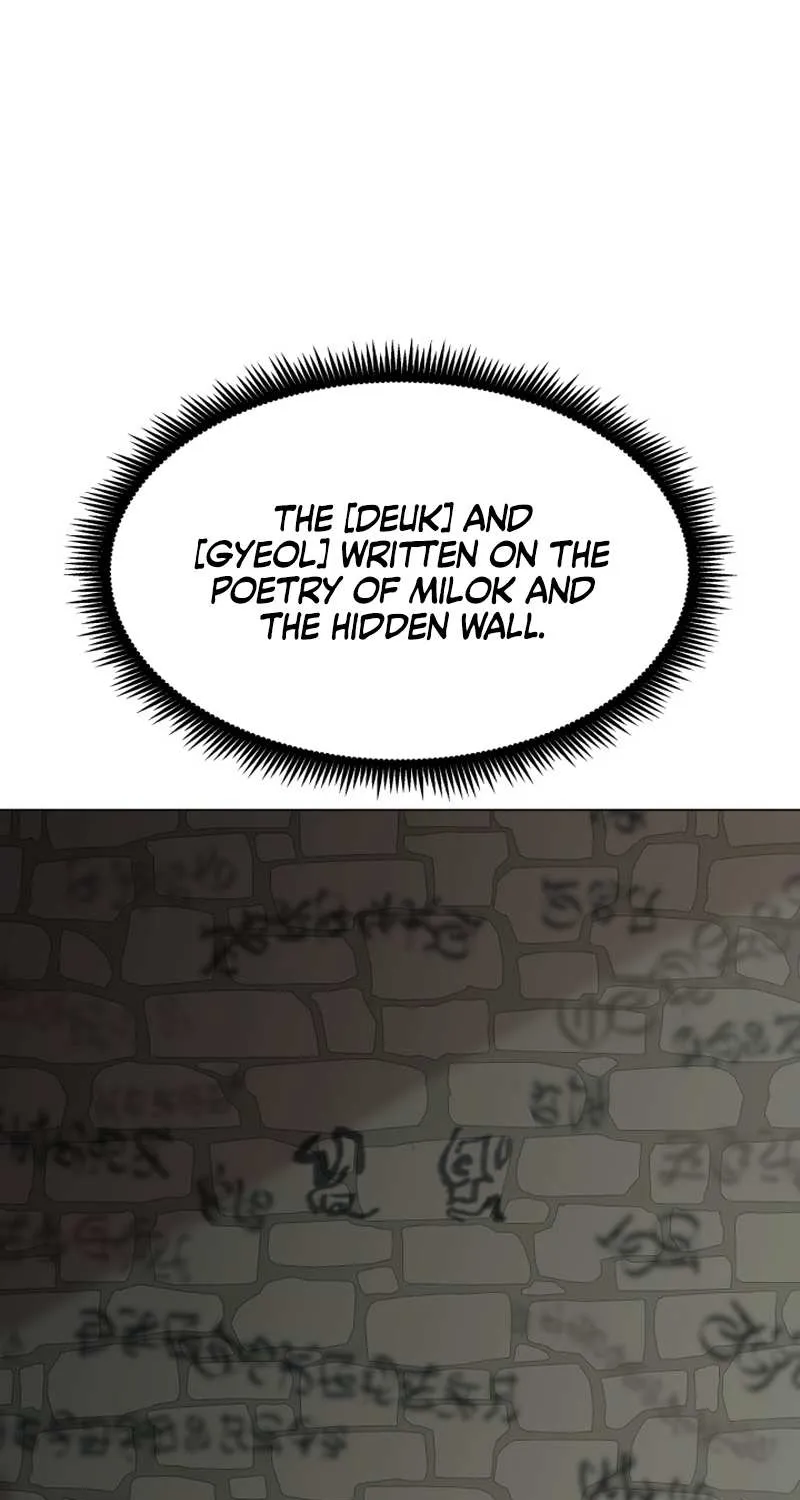 Read Magic Scholar chapter 34 image 85 on Lezhin