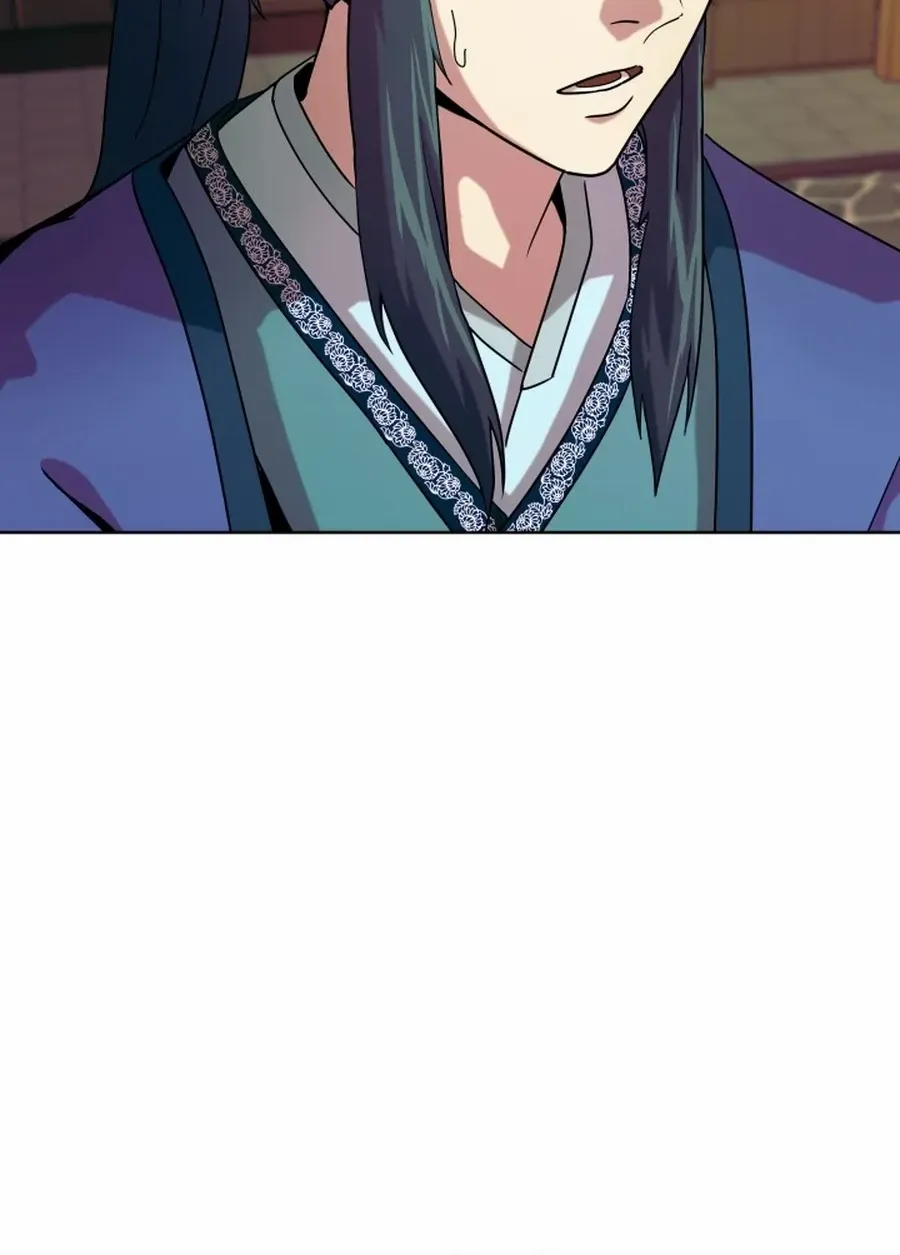 Read Magic Scholar chapter 35 image 61 on Lezhin