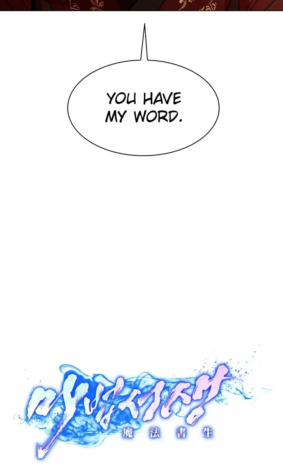 Read Magic Scholar chapter 36 image 16 on Lezhin