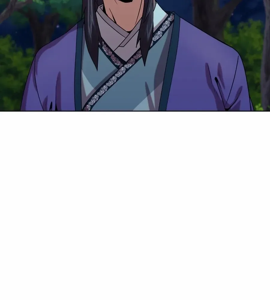 Read Magic Scholar chapter 36 image 73 on Lezhin