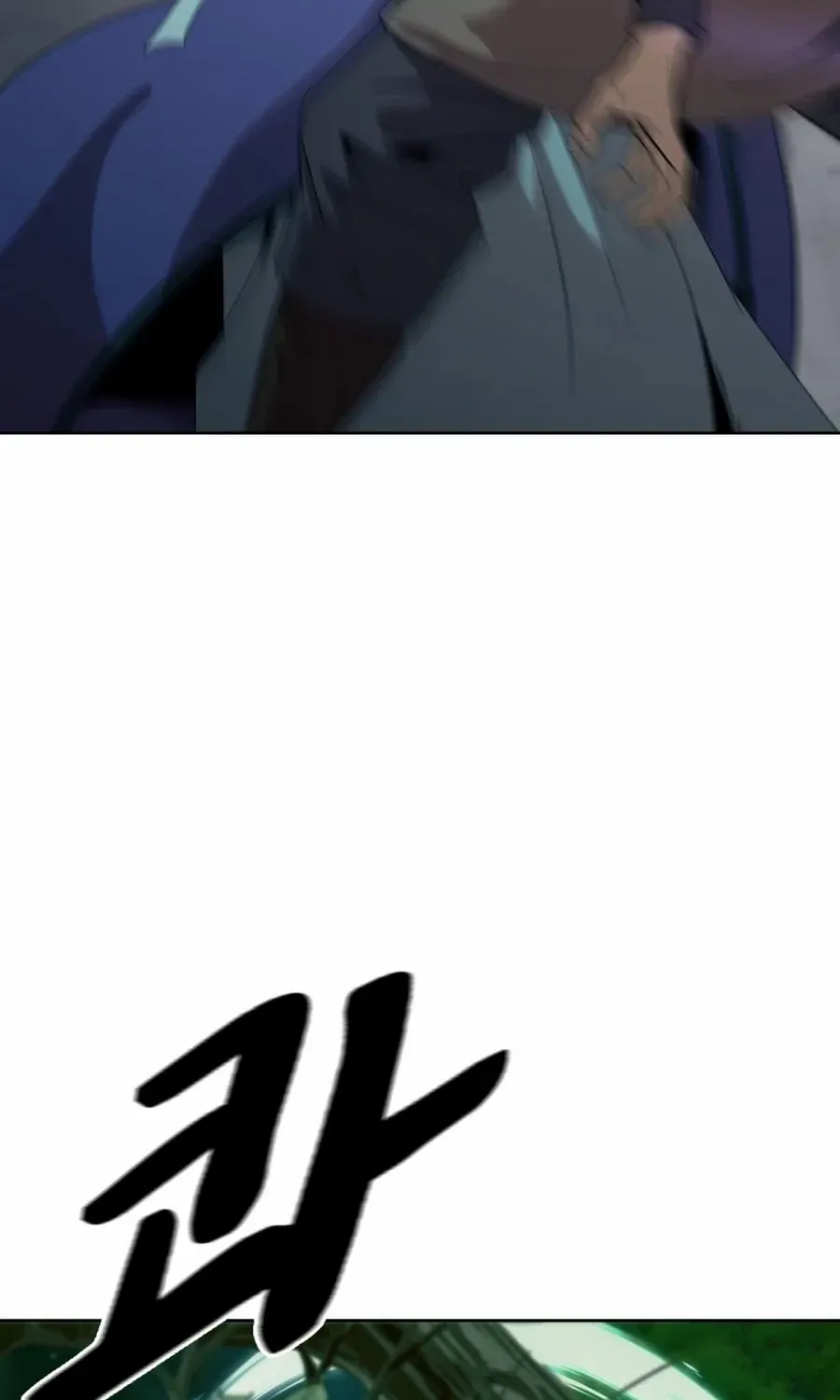 Read Magic Scholar chapter 36 image 78 on Lezhin