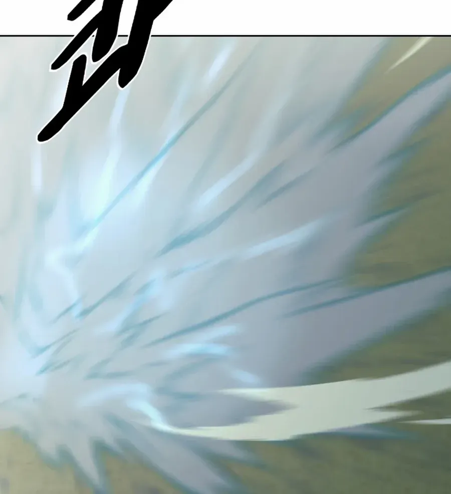 Read Magic Scholar chapter 37 image 89 on Lezhin