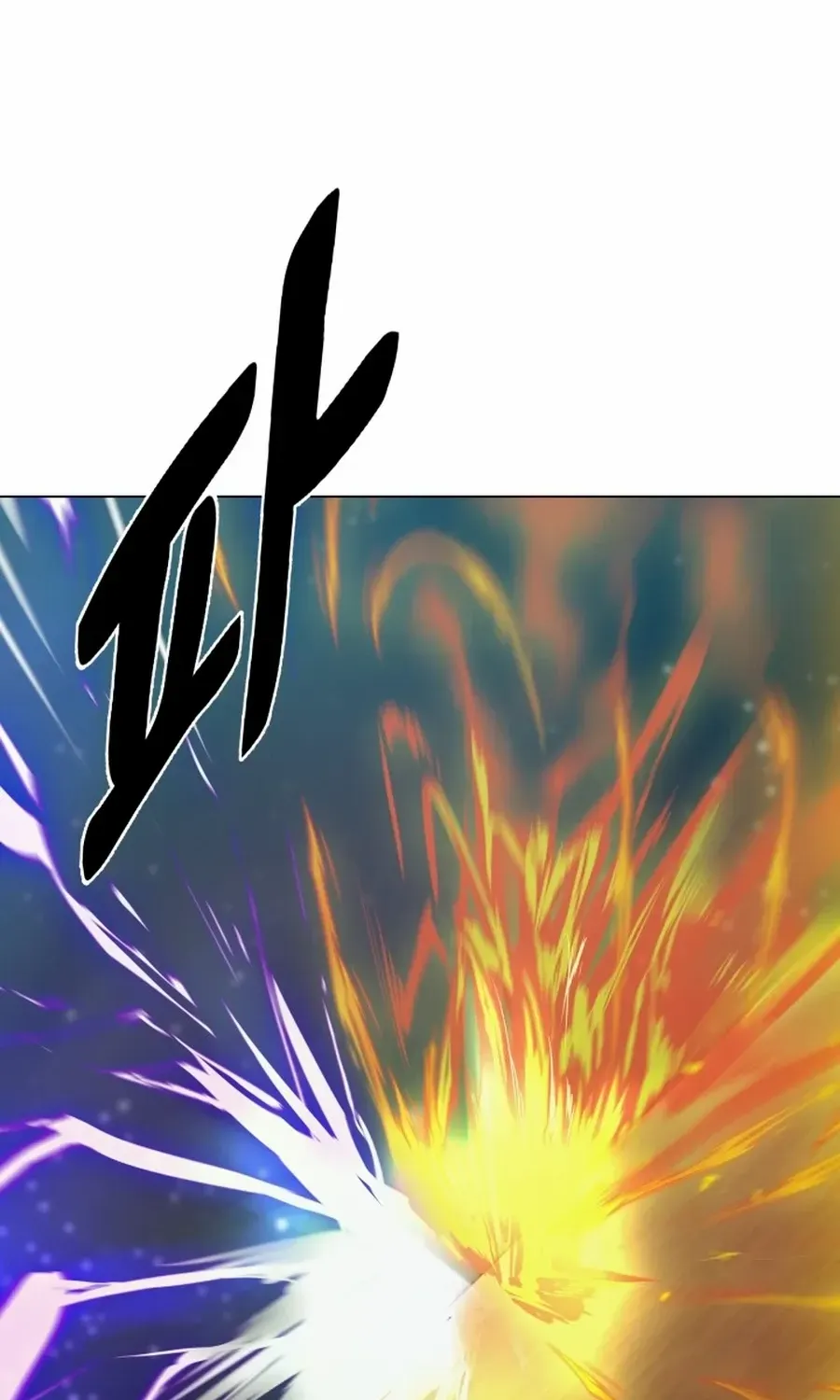 Read Magic Scholar chapter 38 image 104 on Lezhin