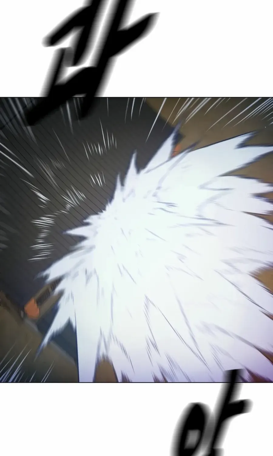 Read Magic Scholar chapter 38 image 106 on Lezhin
