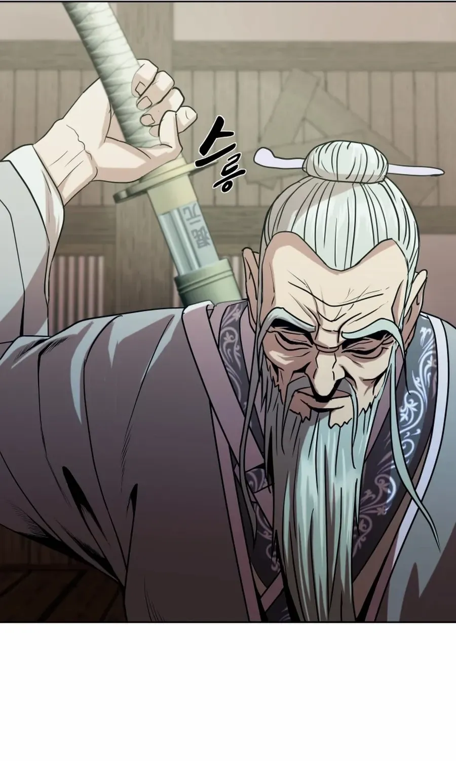 Read Magic Scholar chapter 38 image 48 on Lezhin