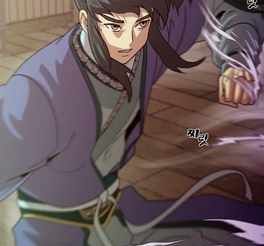 Read Magic Scholar chapter 38 image 67 on Lezhin