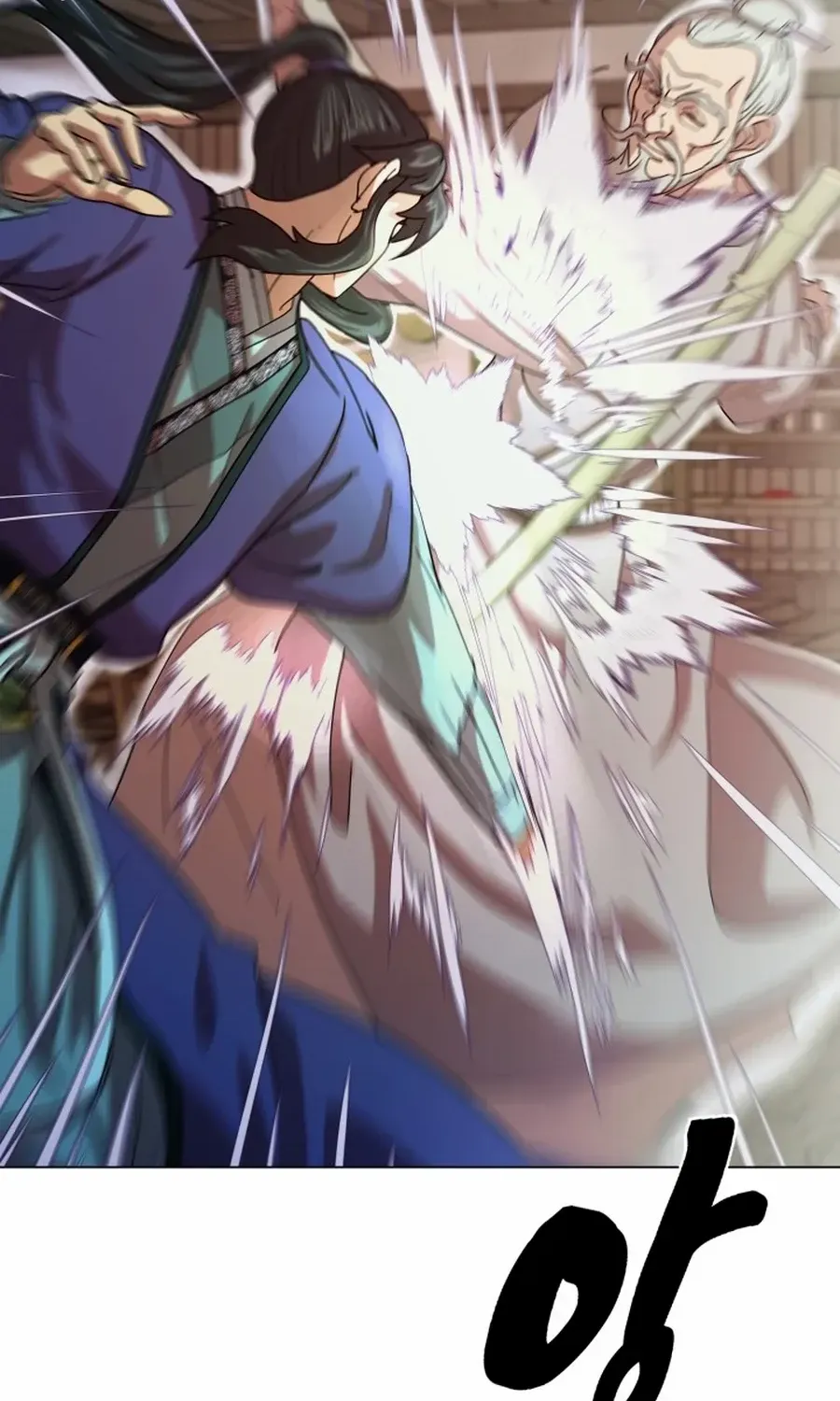 Read Magic Scholar chapter 38 image 69 on Lezhin