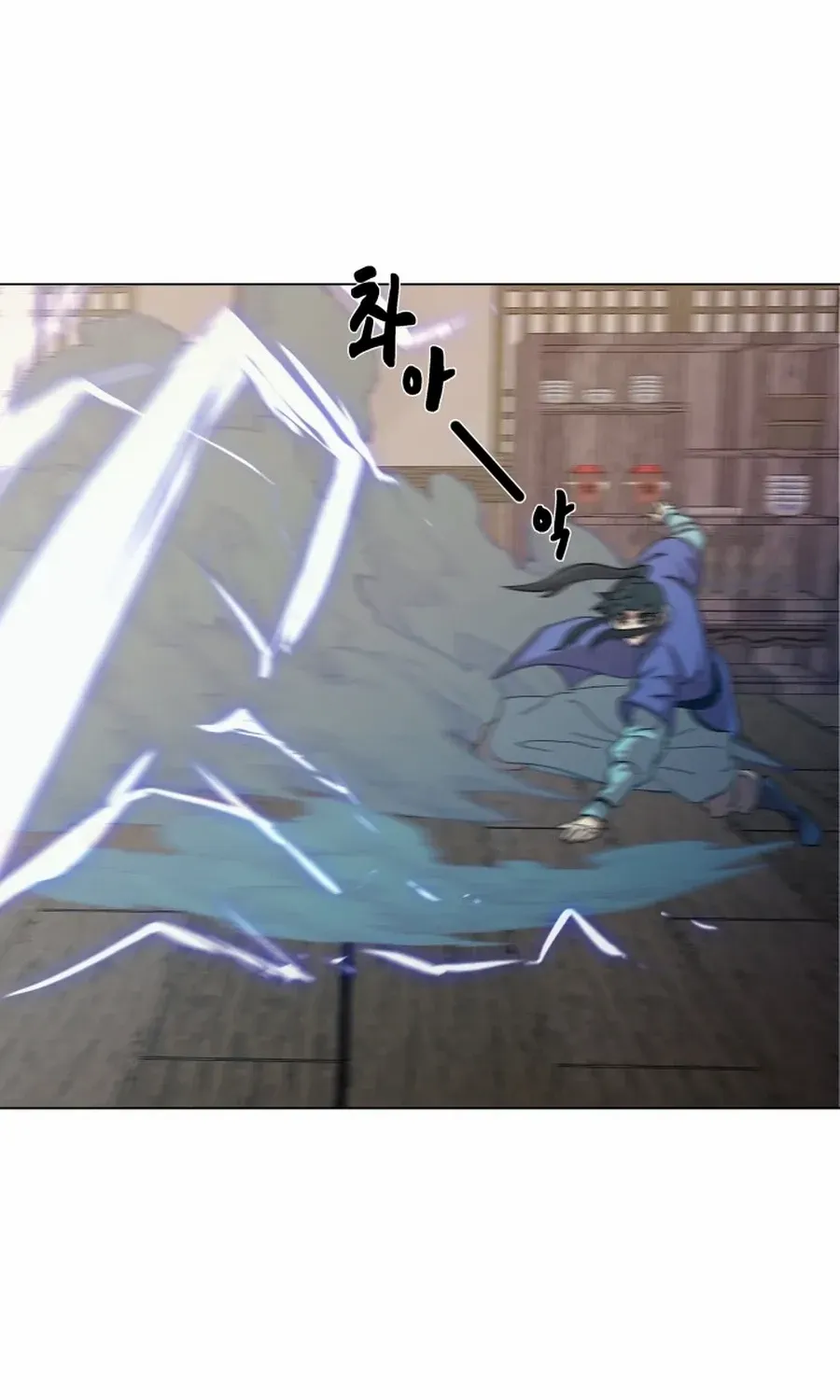 Read Magic Scholar chapter 38 image 77 on Lezhin