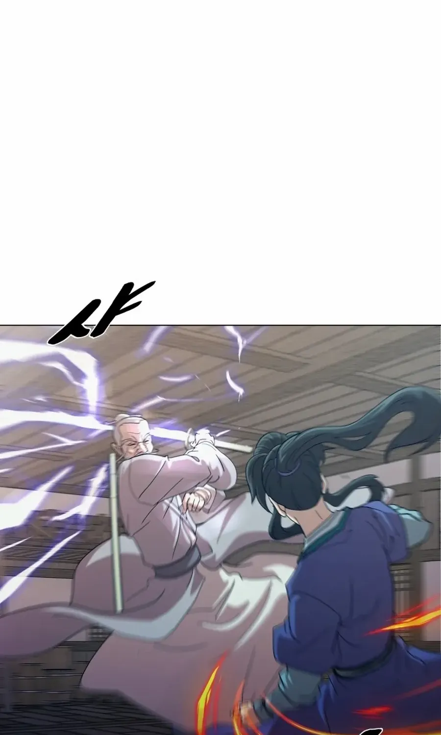 Read Magic Scholar chapter 38 image 78 on Lezhin