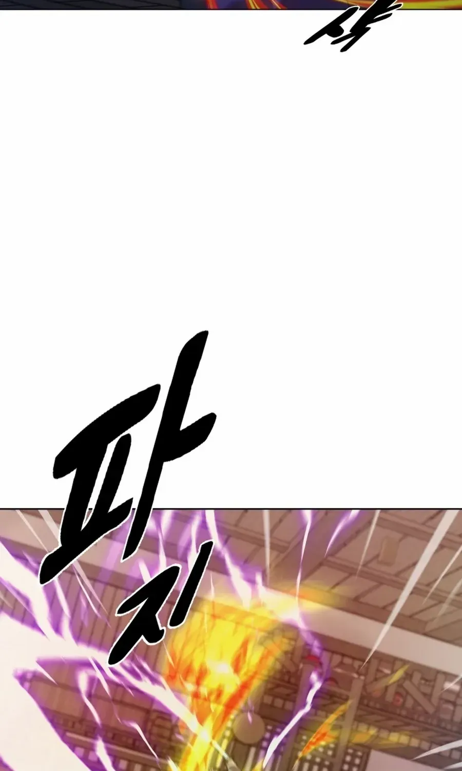 Read Magic Scholar chapter 38 image 79 on Lezhin