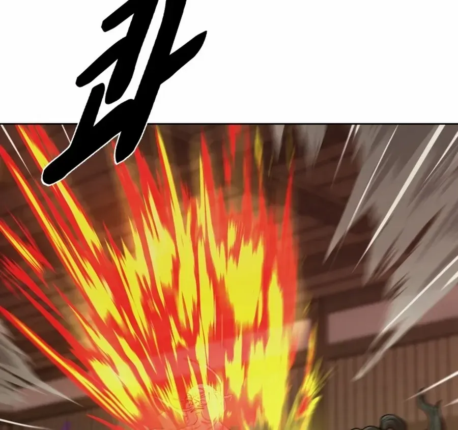 Read Magic Scholar chapter 38 image 88 on Lezhin