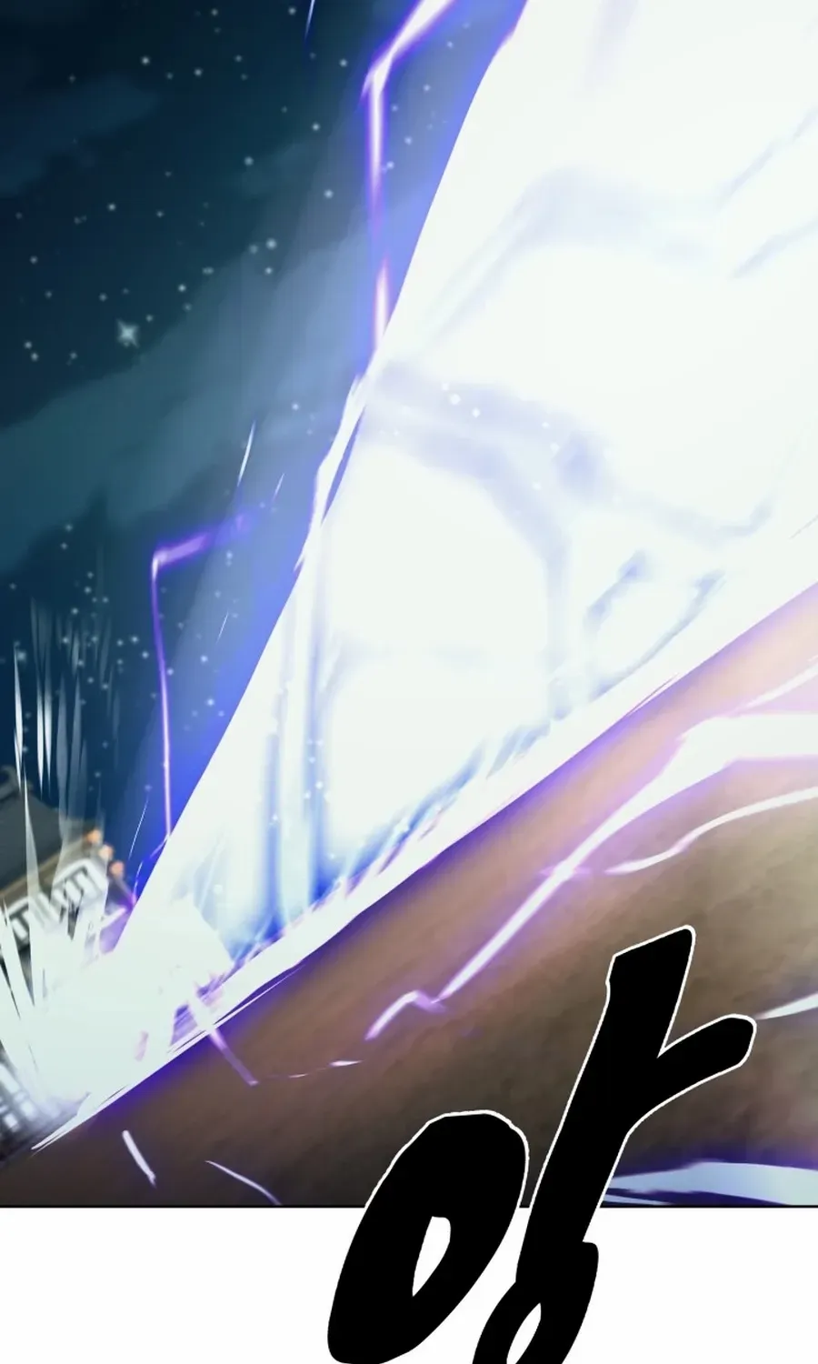 Read Magic Scholar chapter 38 image 93 on Lezhin