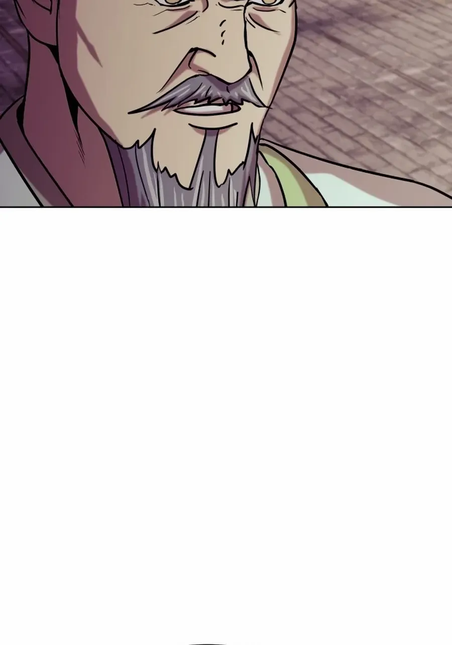 Read Magic Scholar chapter 39 image 87 on Lezhin