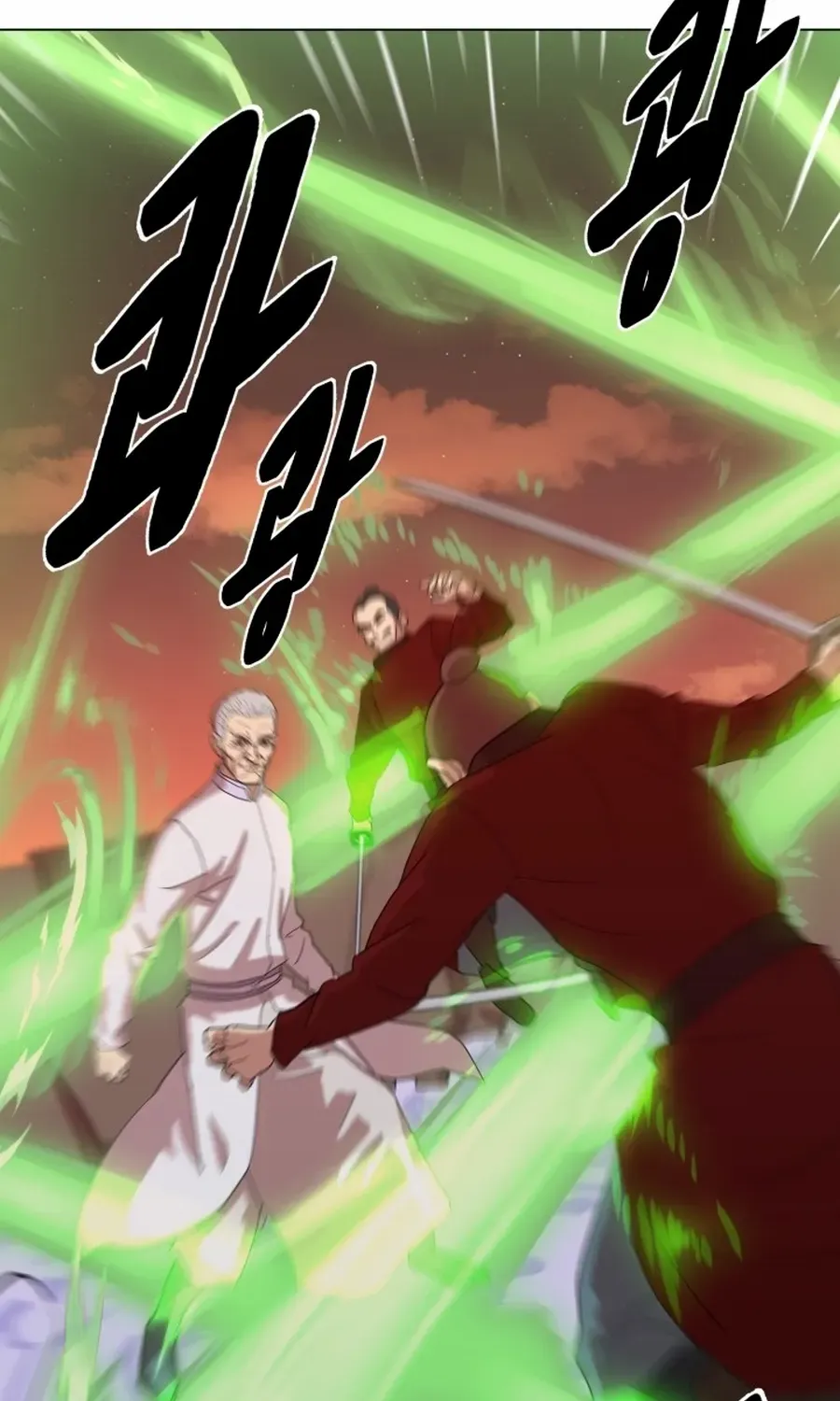 Read Magic Scholar chapter 40 image 104 on Lezhin