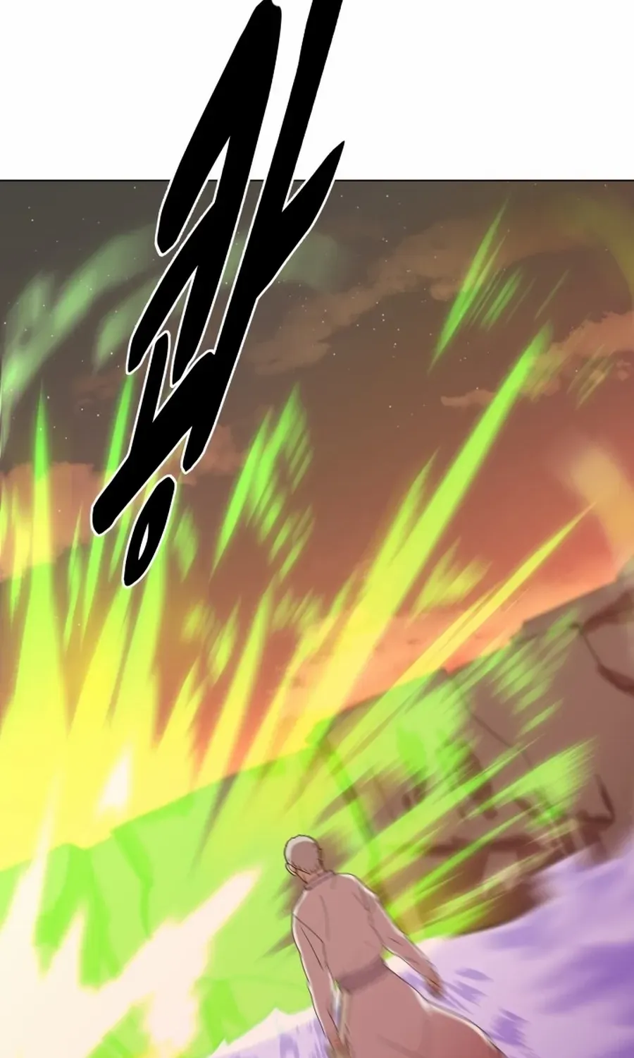 Read Magic Scholar chapter 40 image 114 on Lezhin