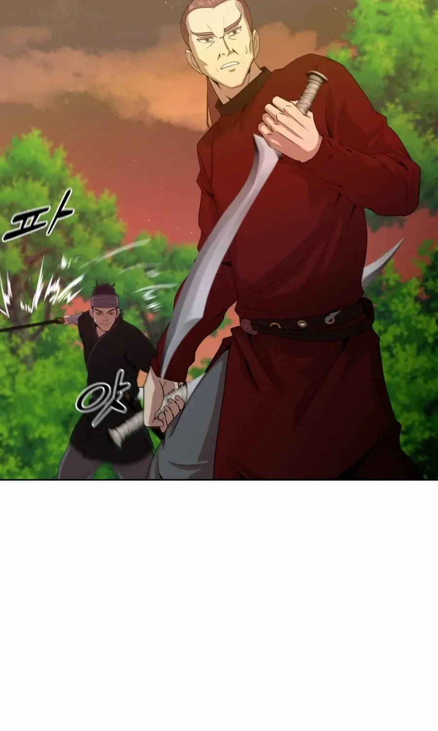 Read Magic Scholar chapter 40 image 15 on Lezhin