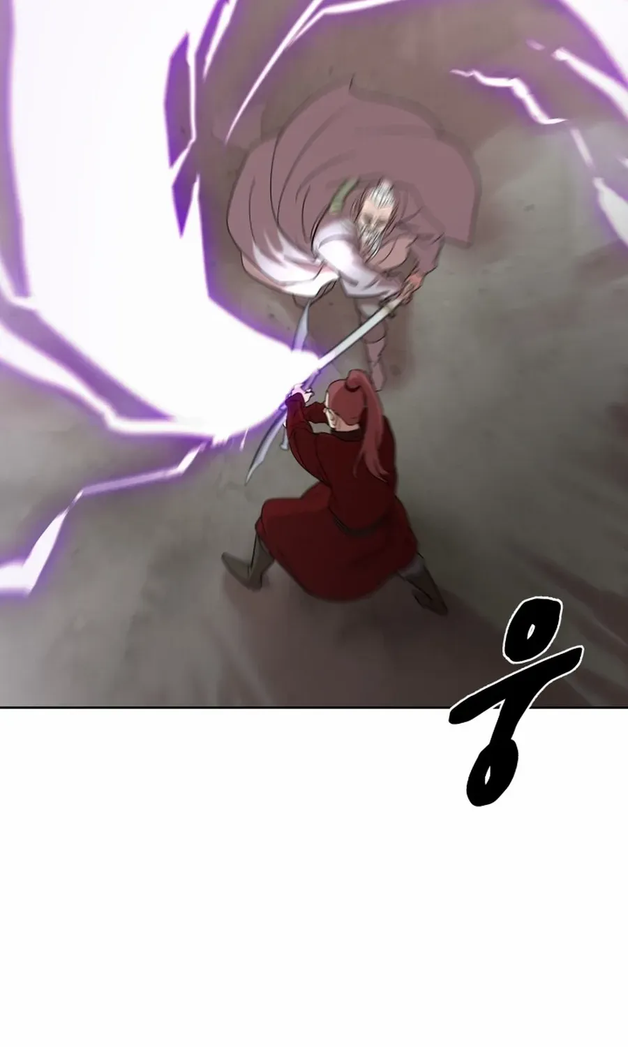 Read Magic Scholar chapter 40 image 24 on Lezhin