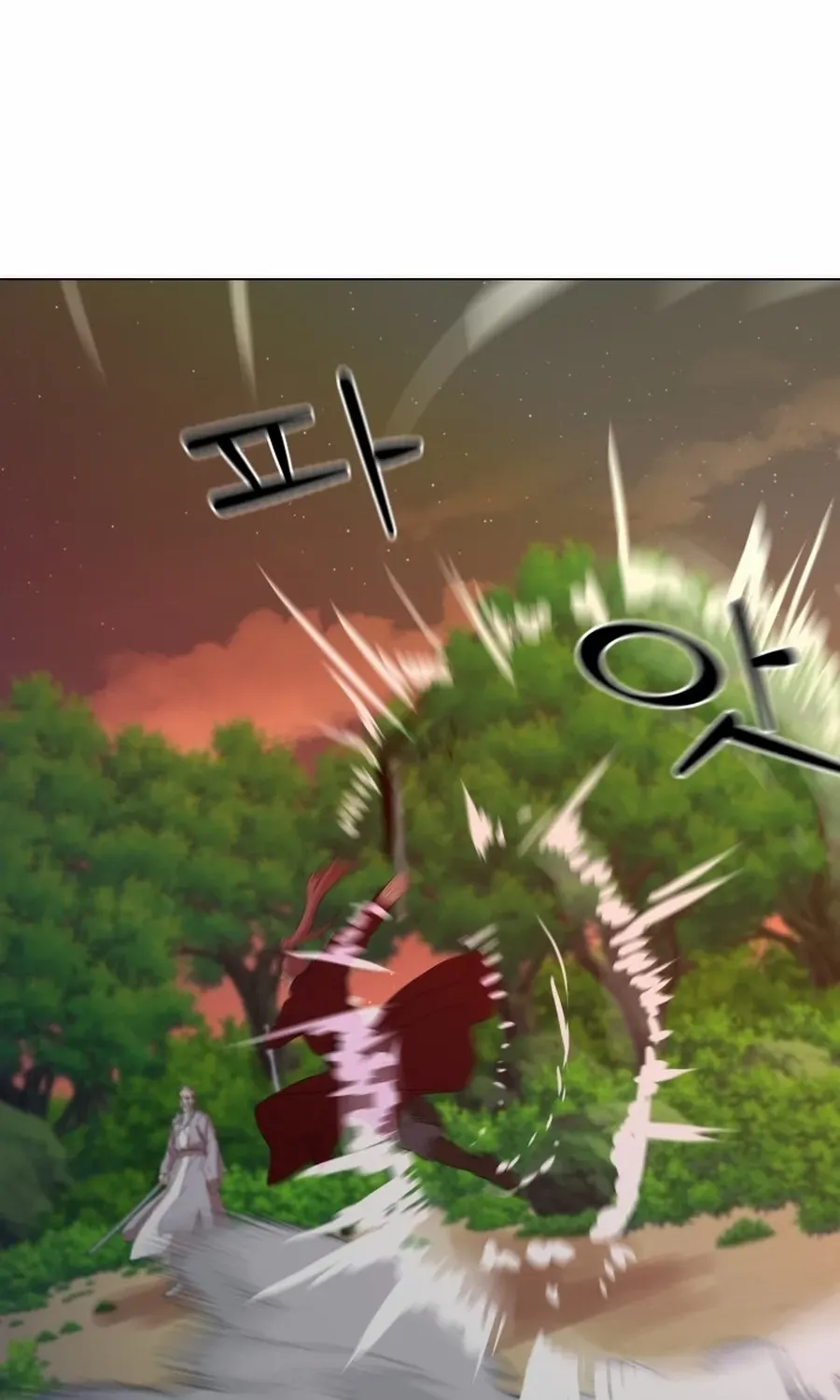 Read Magic Scholar chapter 40 image 32 on Lezhin