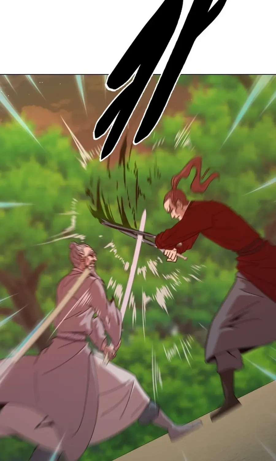 Read Magic Scholar chapter 40 image 34 on Lezhin