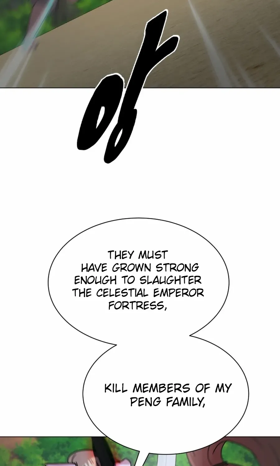 Read Magic Scholar chapter 40 image 35 on Lezhin