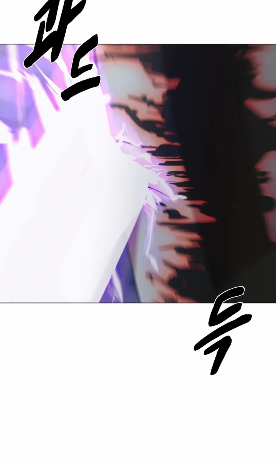 Read Magic Scholar chapter 40 image 39 on Lezhin