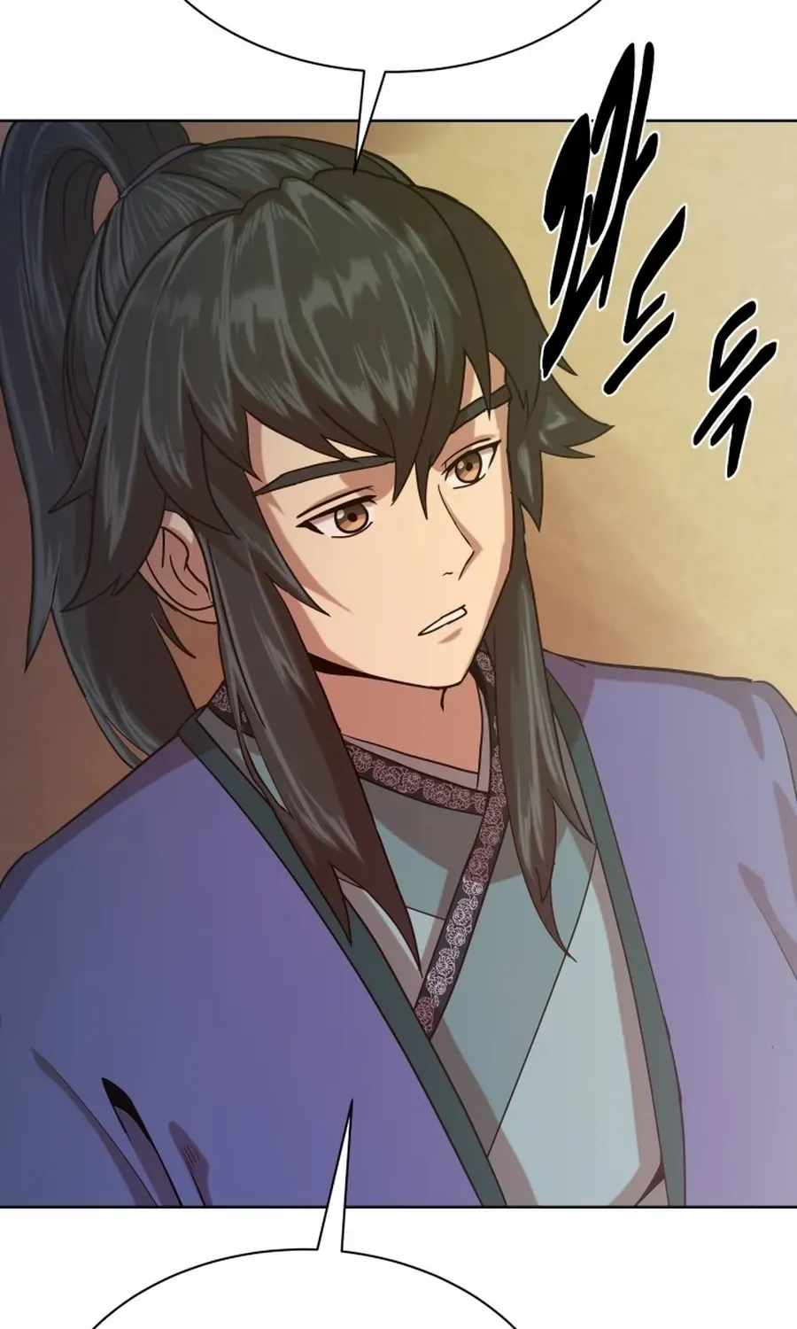 Read Magic Scholar chapter 40 image 43 on Lezhin
