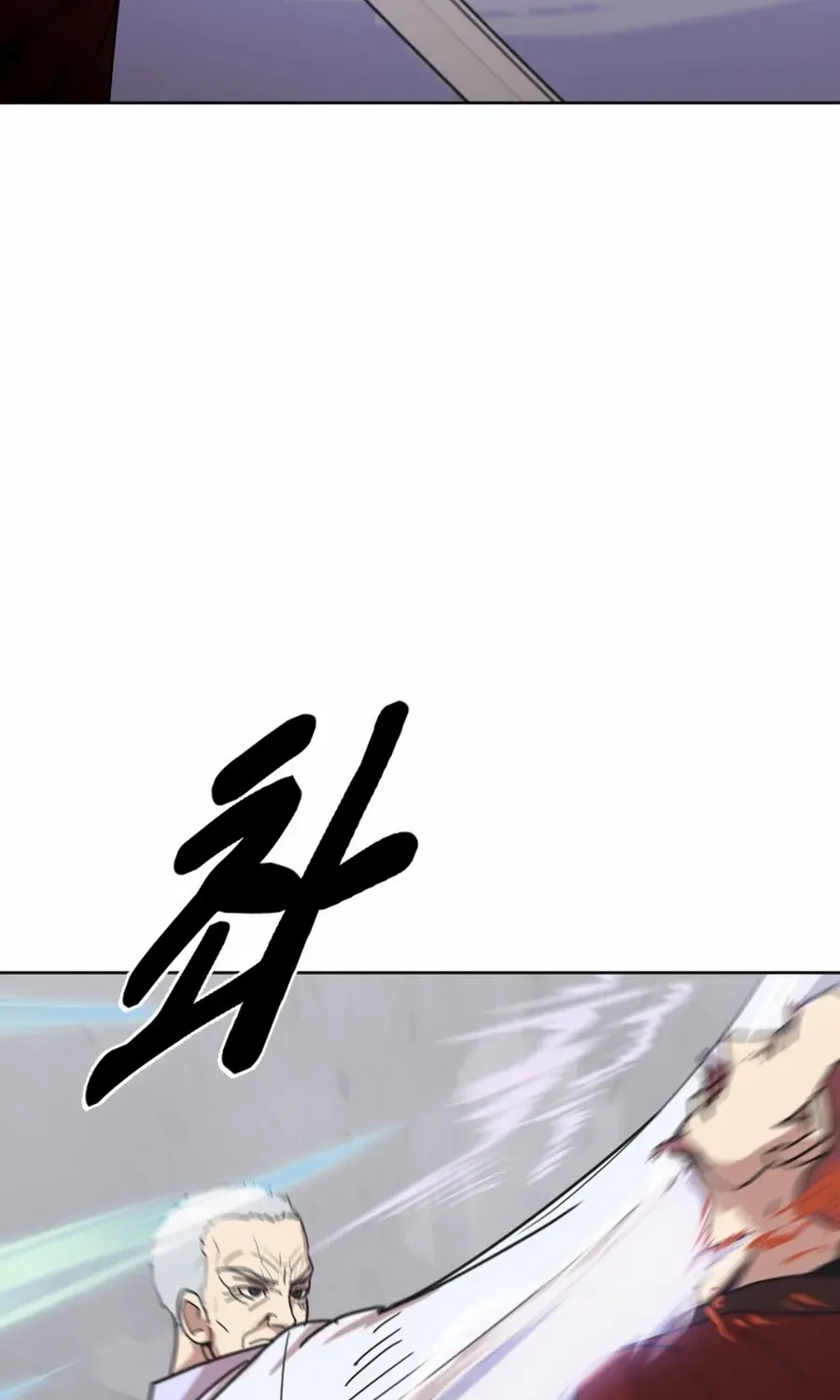 Read Magic Scholar chapter 40 image 63 on Lezhin