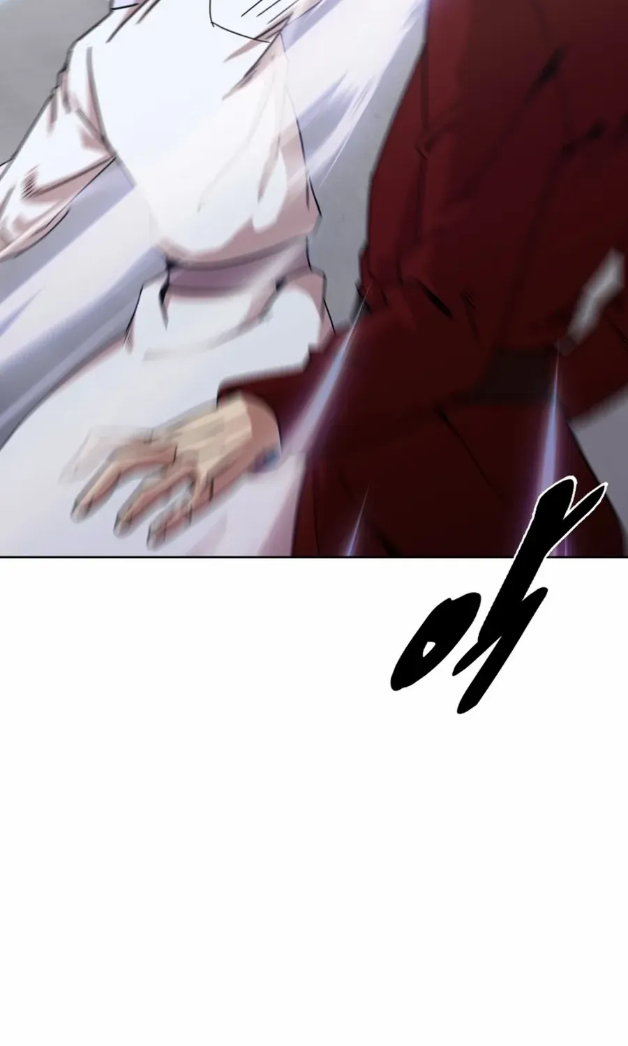 Read Magic Scholar chapter 40 image 64 on Lezhin
