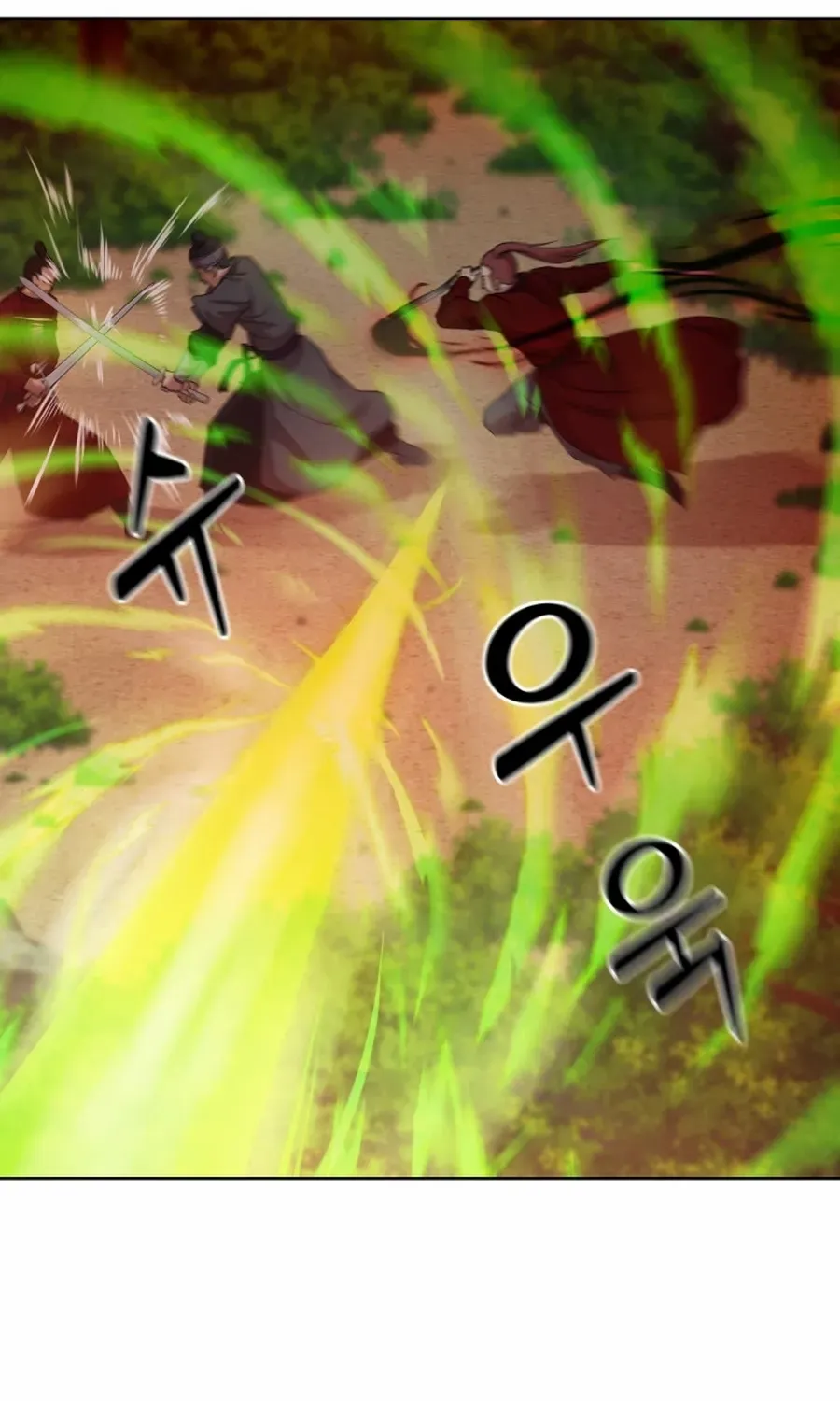 Read Magic Scholar chapter 40 image 7 on Lezhin
