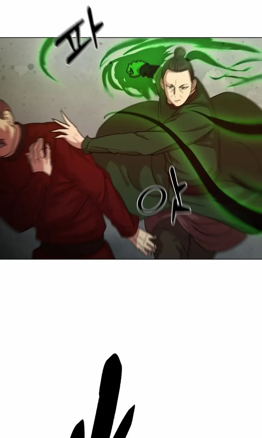 Read Magic Scholar chapter 40 image 72 on Lezhin