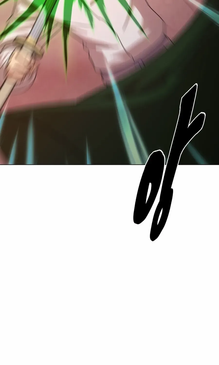 Read Magic Scholar chapter 40 image 74 on Lezhin