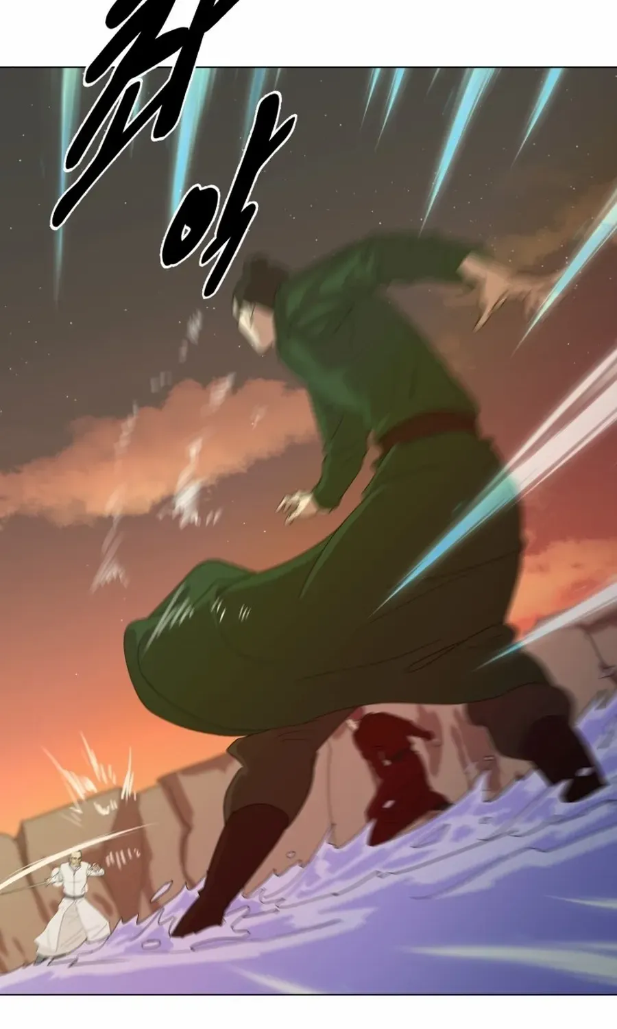 Read Magic Scholar chapter 40 image 78 on Lezhin