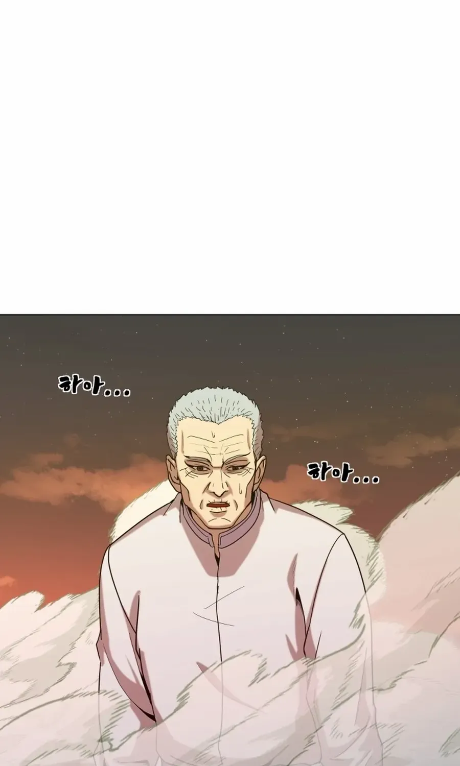 Read Magic Scholar chapter 40 image 92 on Lezhin