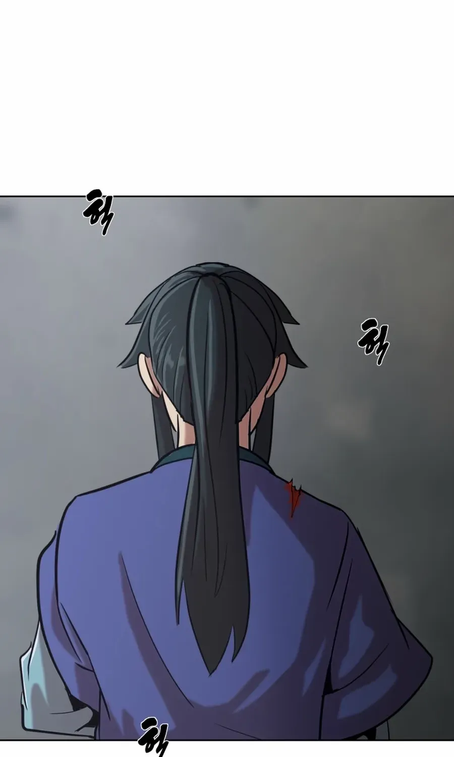 Read Magic Scholar chapter 41 image 108 on Lezhin