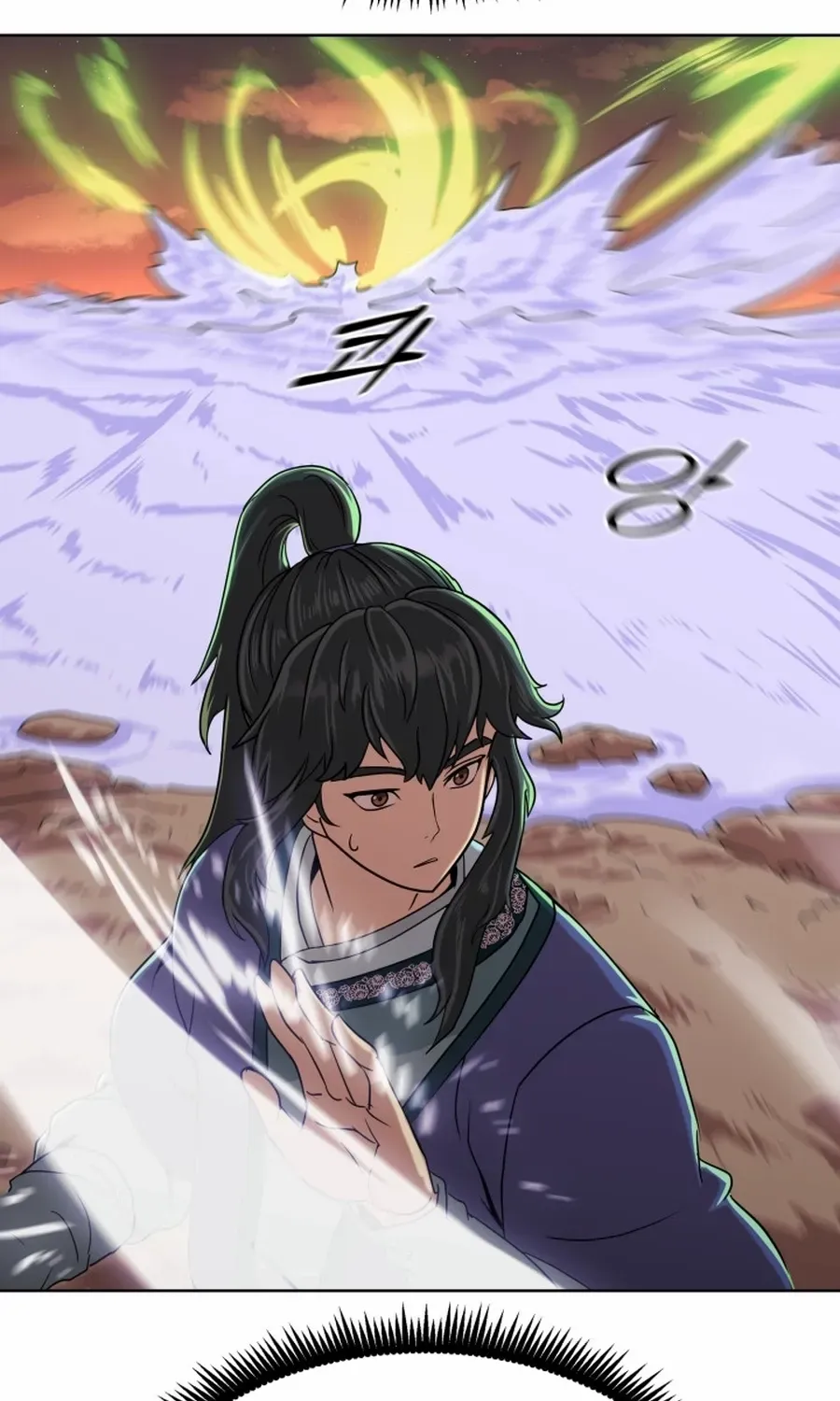 Read Magic Scholar chapter 41 image 30 on Lezhin